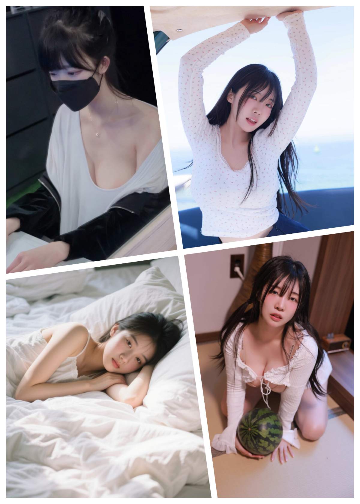 환영 메시지
